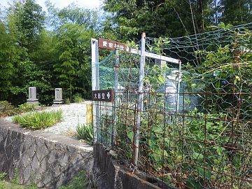 20160730-090921.jpg 20160730-090921.jpg