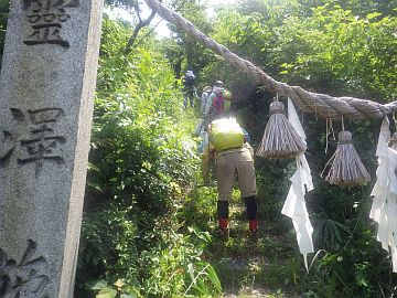 20160730-105412.jpg 20160730-105412.jpg