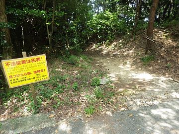 20160730-120942.jpg 20160730-120942.jpg