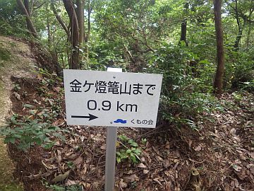 20160730-134614.jpg 20160730-134614.jpg