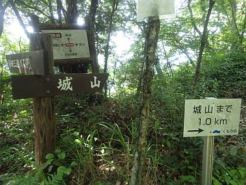 20160730-141200.jpg 20160730-141200.jpg
