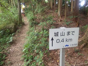 20160730-144710.jpg 20160730-144710.jpg