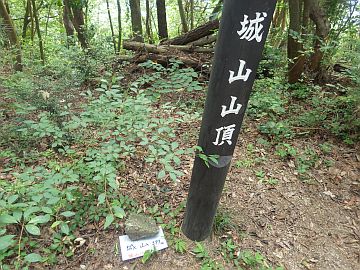 20160730-152457.jpg 20160730-152457.jpg