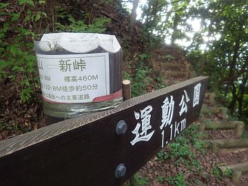 20160730-163810.jpg 20160730-163810.jpg
