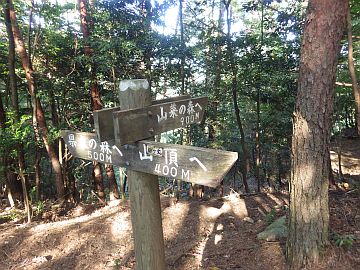 20160820-160701.jpg 20160820-160701.jpg