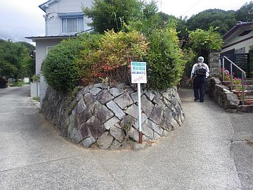 20160827-094219.jpg 20160827-094219.jpg