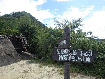 20160827-104203.jpg 20160827-104203.jpg