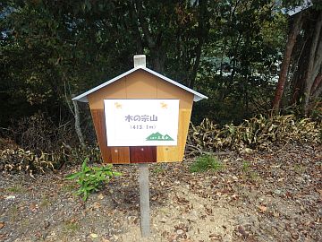 20160827-120143.jpg 20160827-120143.jpg