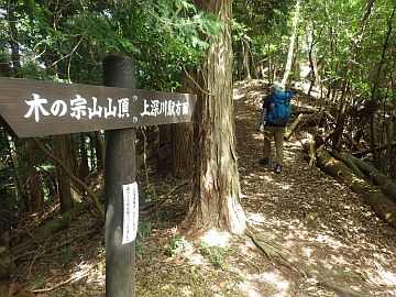 20160827-123816.jpg 20160827-123816.jpg