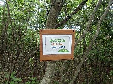 20160827-125006.jpg 20160827-125006.jpg