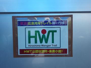 20160827-135837.jpg 20160827-135837.jpg