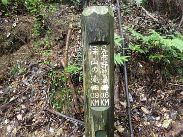 20161001-124000.jpg 20161001-124000.jpg