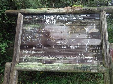 20161001-124809.jpg 20161001-124809.jpg