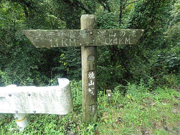 20161001-124820.jpg 20161001-124820.jpg