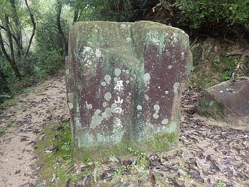 20161001-124828.jpg 20161001-124828.jpg
