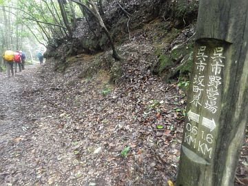 20161001-130709.jpg 20161001-130709.jpg