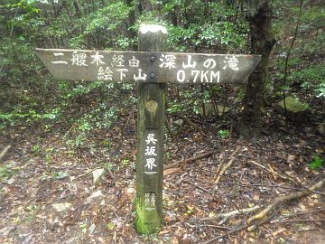 20161001-131827.jpg 20161001-131827.jpg