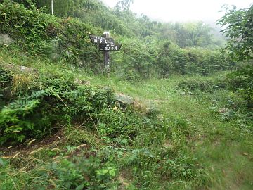 20161001-133217.jpg 20161001-133217.jpg