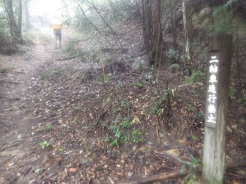 20161001-133434.jpg 20161001-133434.jpg