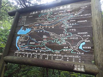 20161001-134053.jpg 20161001-134053.jpg
