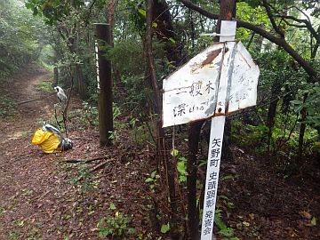 20161001-134703.jpg 20161001-134703.jpg