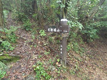 20161001-135051.jpg 20161001-135051.jpg