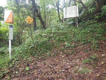 20161001-141528.jpg 20161001-141528.jpg