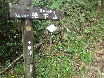 20161001-141734.jpg 20161001-141734.jpg