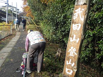 20161217-084552.jpg 20161217-084552.jpg