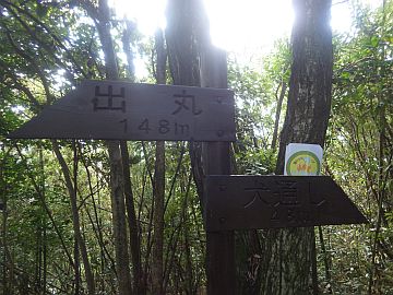 20161217-102810.jpg 20161217-102810.jpg