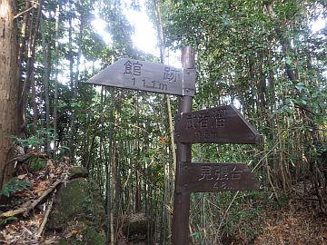 20161217-103036.jpg 20161217-103036.jpg