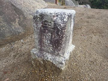 20161217-104625.jpg 20161217-104625.jpg