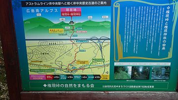 20161217-133801.jpg 20161217-133801.jpg