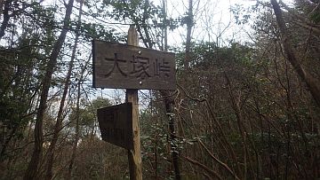 20161217-141924.jpg 20161217-141924.jpg