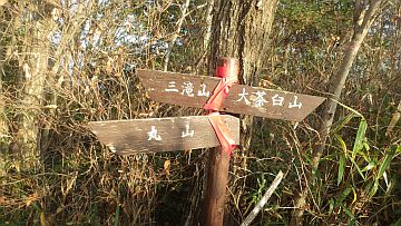 20161217-153324.jpg 20161217-153324.jpg
