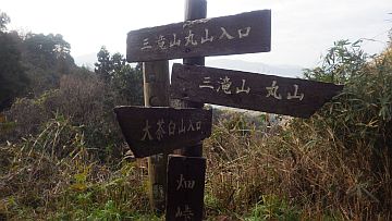 20161217-153848.jpg 20161217-153848.jpg