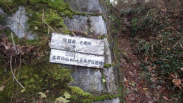 20161217-160156.jpg 20161217-160156.jpg