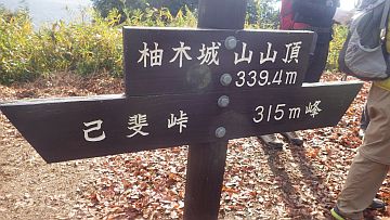 20161223-103736.jpg 20161223-103736.jpg
