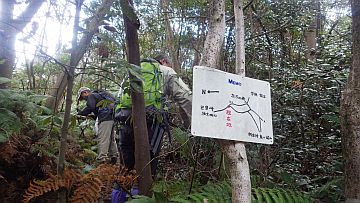 20161223-110804.jpg 20161223-110804.jpg