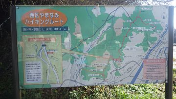 20161223-121455.jpg 20161223-121455.jpg