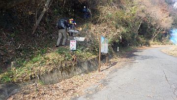 20161223-122200.jpg 20161223-122200.jpg
