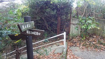 20161223-123944.jpg 20161223-123944.jpg