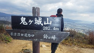 20161223-132017.jpg 20161223-132017.jpg