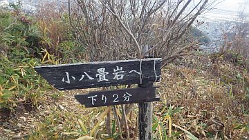 20161223-132627.jpg 20161223-132627.jpg