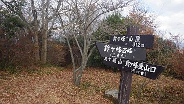 20161223-143510.jpg 20161223-143510.jpg