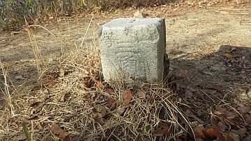 20161223-145441.jpg 20161223-145441.jpg