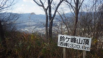 20161223-145450.jpg 20161223-145450.jpg