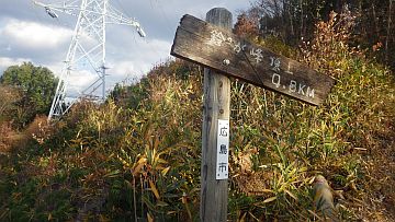 20161223-151457.jpg 20161223-151457.jpg