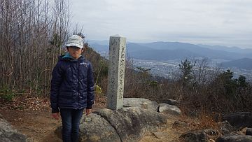 20170107-120812.jpg 20170107-120812.jpg