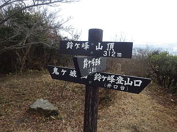20170212-104346.jpg 20170212-104346.jpg